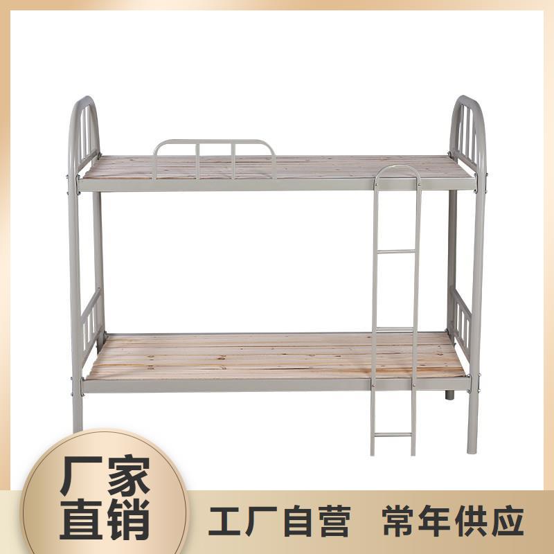 简单上下床采购2025已更新（行情/资讯）当地货源