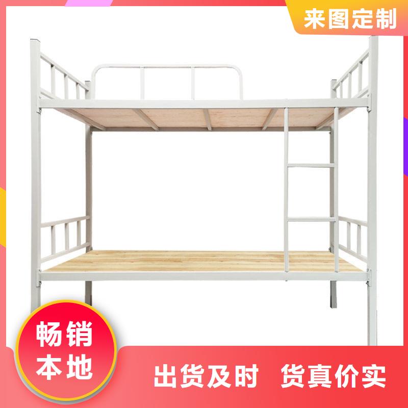 双层床上下床学校实力大厂家