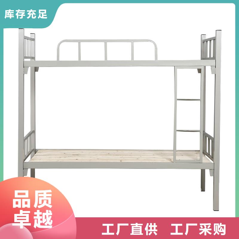 上下床铁架床质量可靠2025已更新（行情/资讯）同城供应商