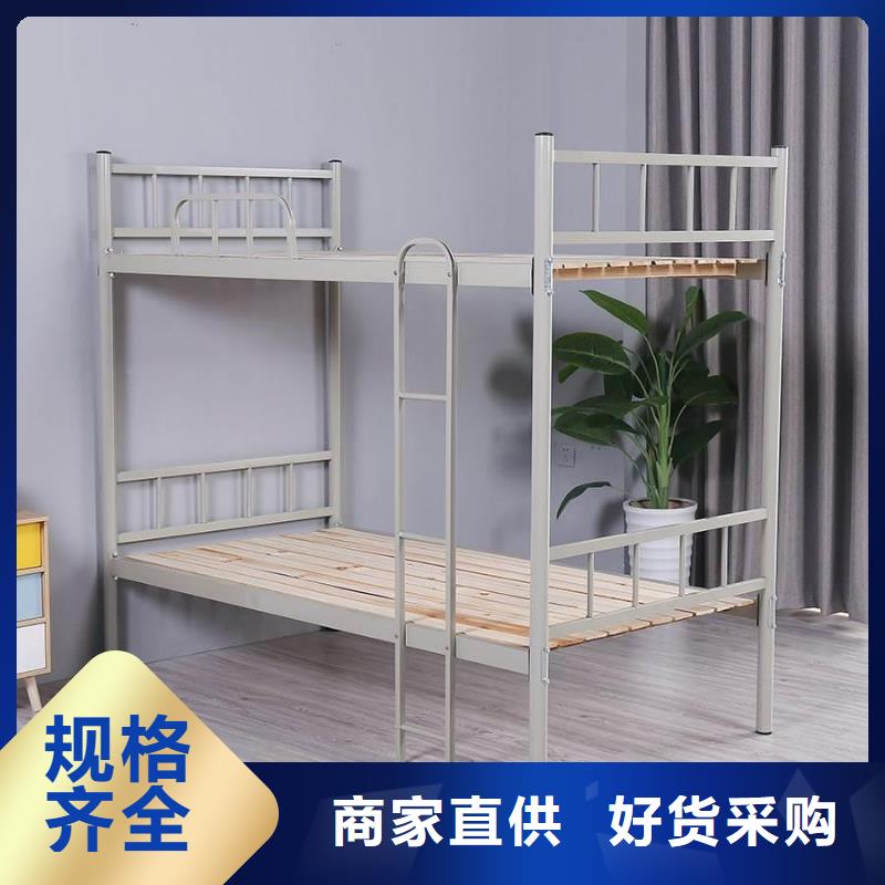 【上下床,智能密集架密集柜信誉至上】注重细节