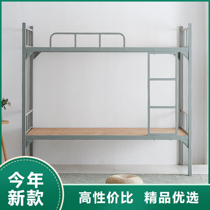 生产上下床公司源头厂家优质材料厂家直销