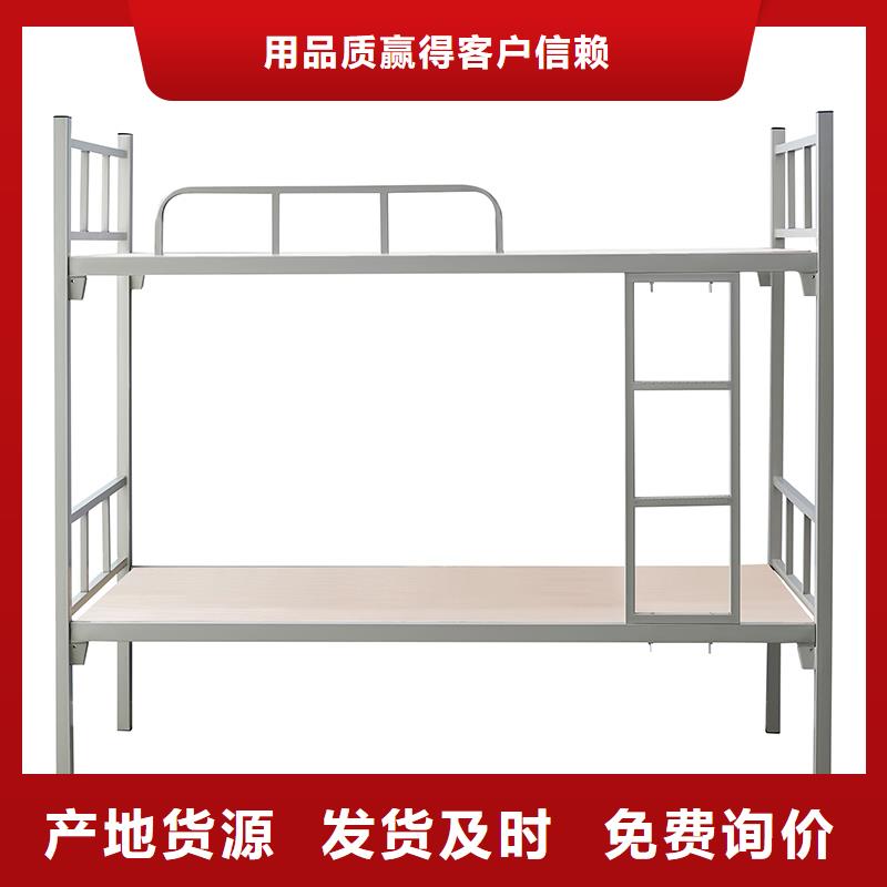 简单上下床择优2025已更新（行情/资讯）当地公司