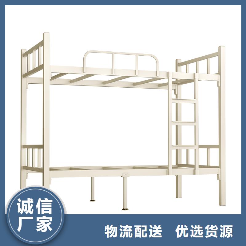 上下床图片现货供应2025已更新（行情/资讯）当地品牌