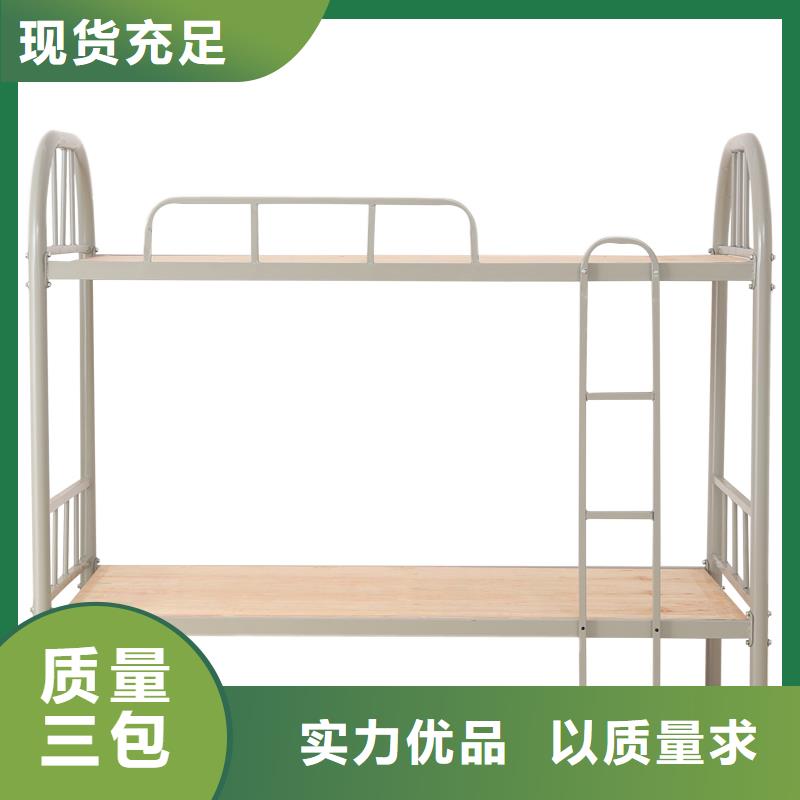 上下床【密集架】信誉至上支持定制