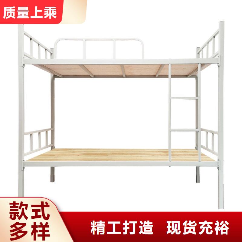 简单上下床厂家一站式服务