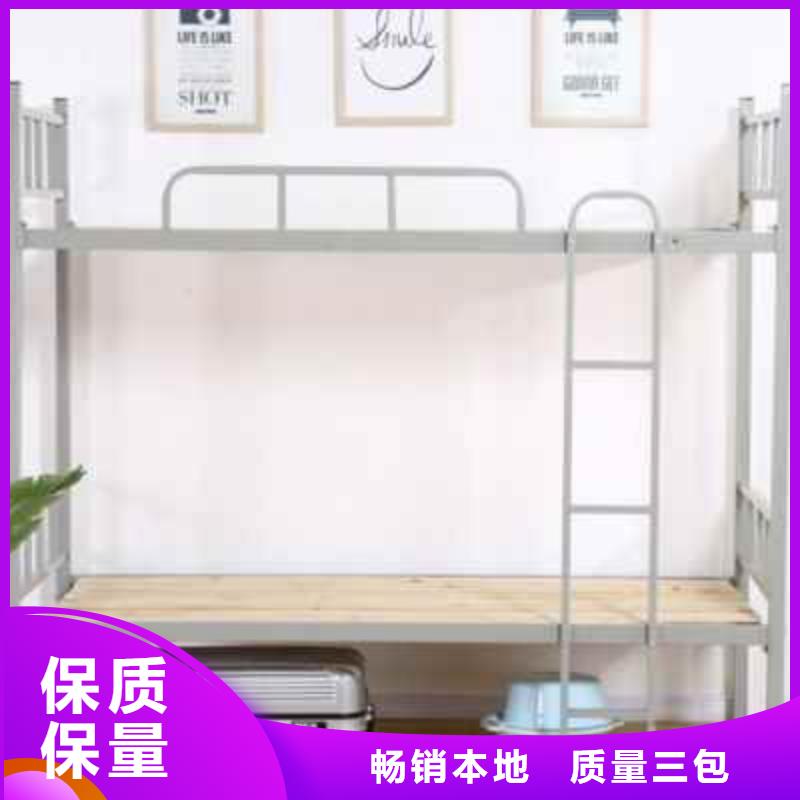 上下床图片大全解决方案当地公司