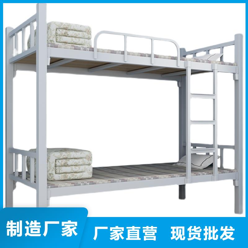 上下床厂家型号齐全2025已更新（行情/资讯）价格实在