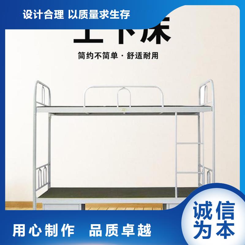 上下床密集架实力厂家本地制造商