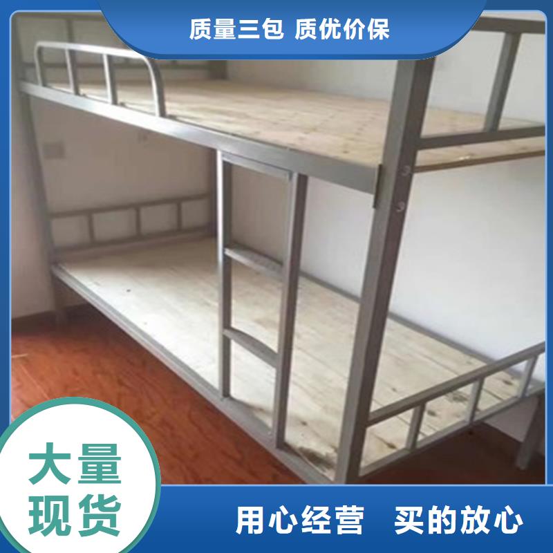 上下床高低床价格优惠厂家直营