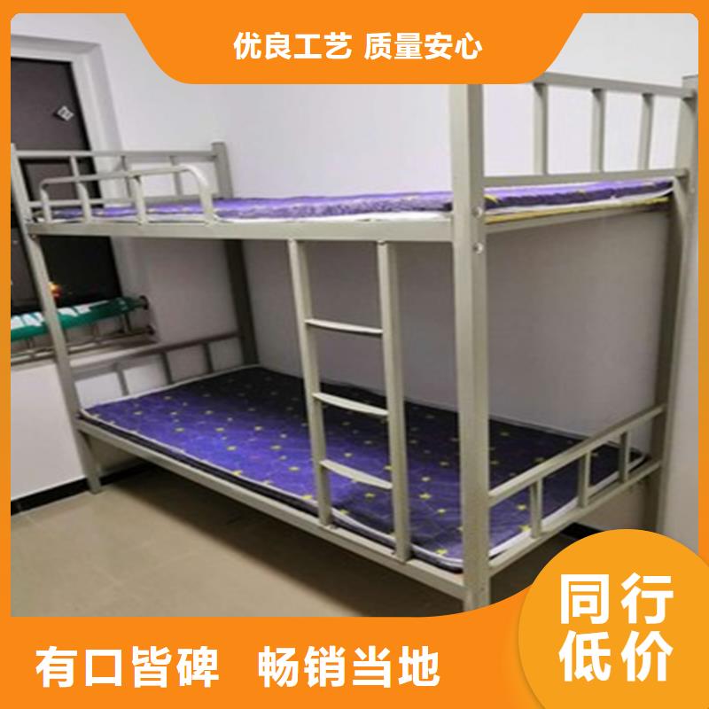 上下床双层床支持定制2025已更新（行情/资讯）价格有优势