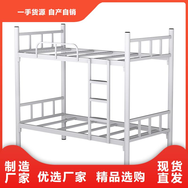 上下床尺寸常用指南来图加工定制