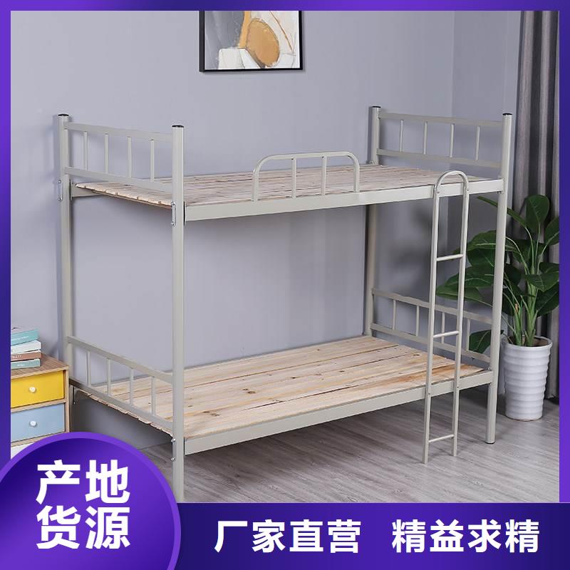 双层上下床铁床定制价格厂家直销