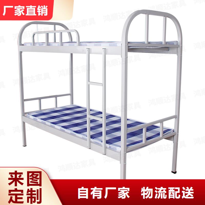 双层上下床铁床品质保障口碑好实力强