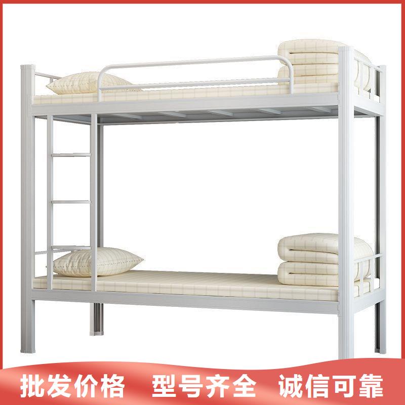【上下床学校上下床一站式服务】一周内发货