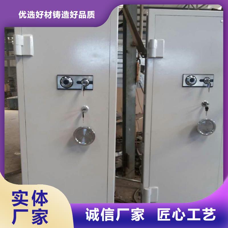 金库门制造厂厂家现货当日价格