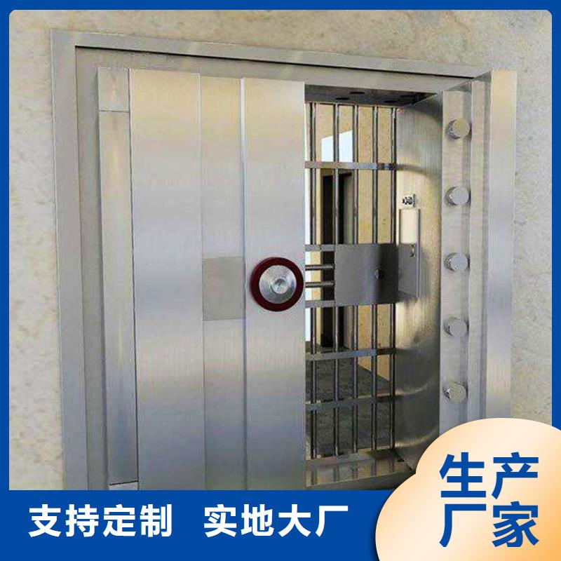 金库门密集架快速生产当地制造商