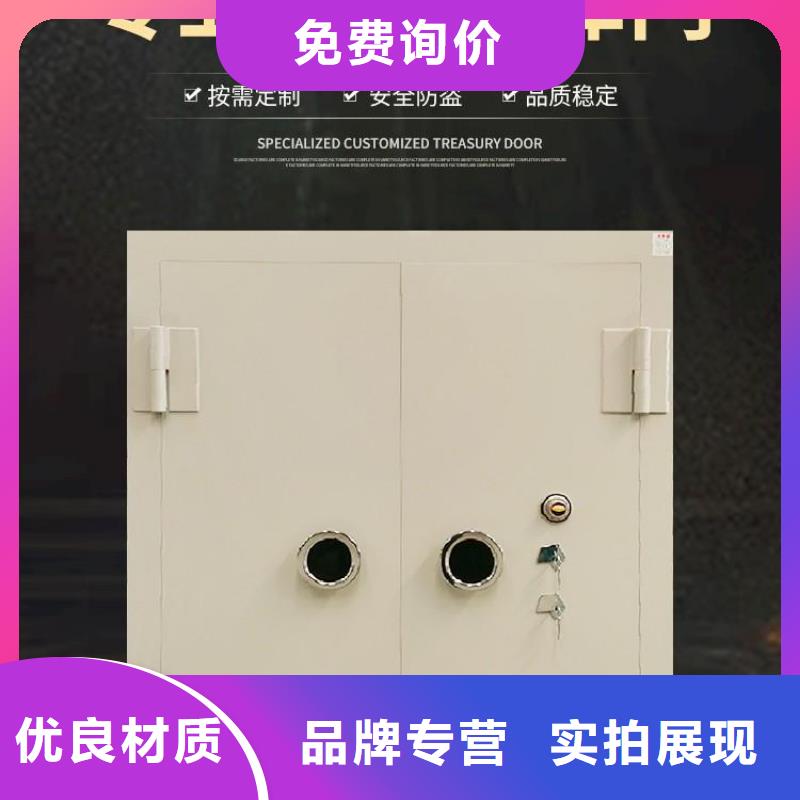 银行金库专用门厂家直供质检合格发货
