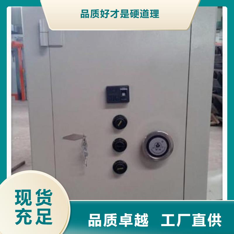 专业金库门厂家种类齐全2025已更新（行情/资讯）严格把关质量放心