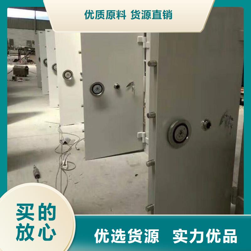 金库的门价格实惠来图来样定制