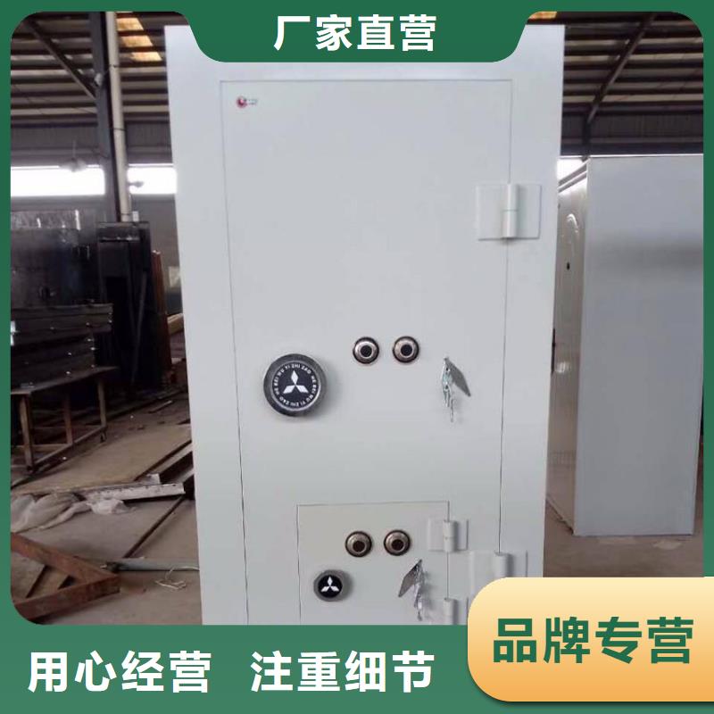 金库门厂家欢迎咨询多种规格可选