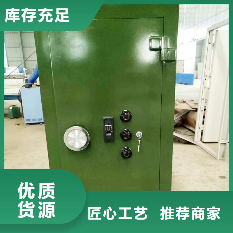 金库门仓储可拆卸货架工程施工案例性价比高