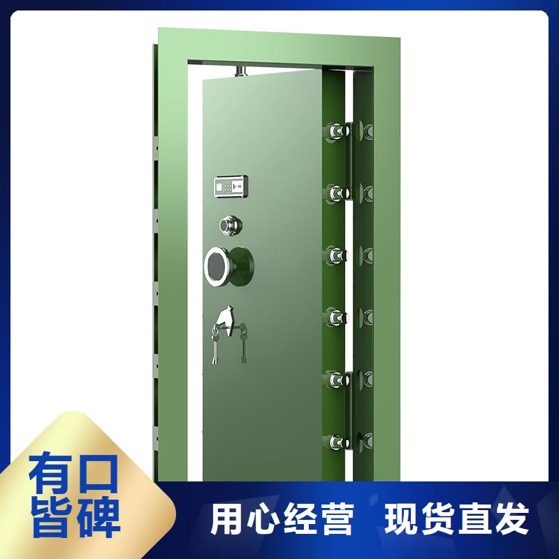 金库门部队上下床厂家工艺先进当地制造商