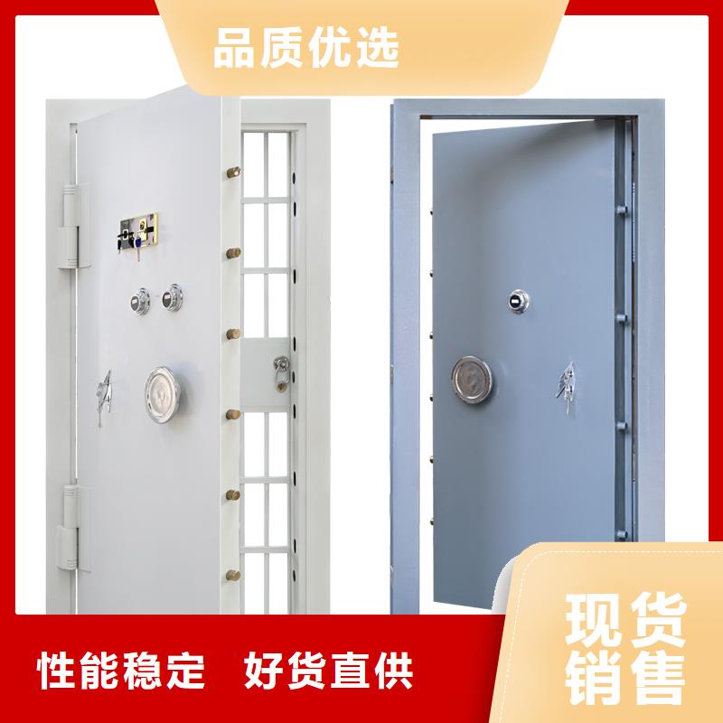 双开门金库库存充足2025已更新（行情/资讯）本地厂家