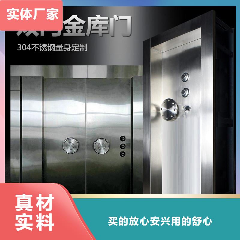金库门智能密集架密集柜工厂批发合作共赢