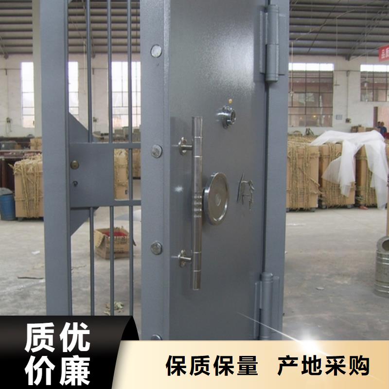金库门密集架真正的源头厂家支持定制