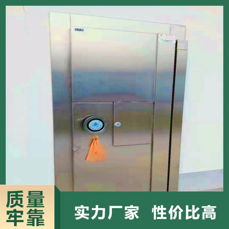 金库门密集架精益求精质量看得见