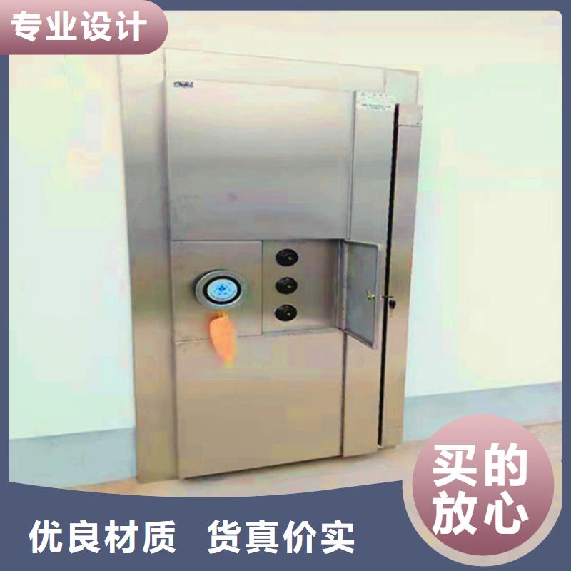 金库门密集架厂家货源稳定供您所需
