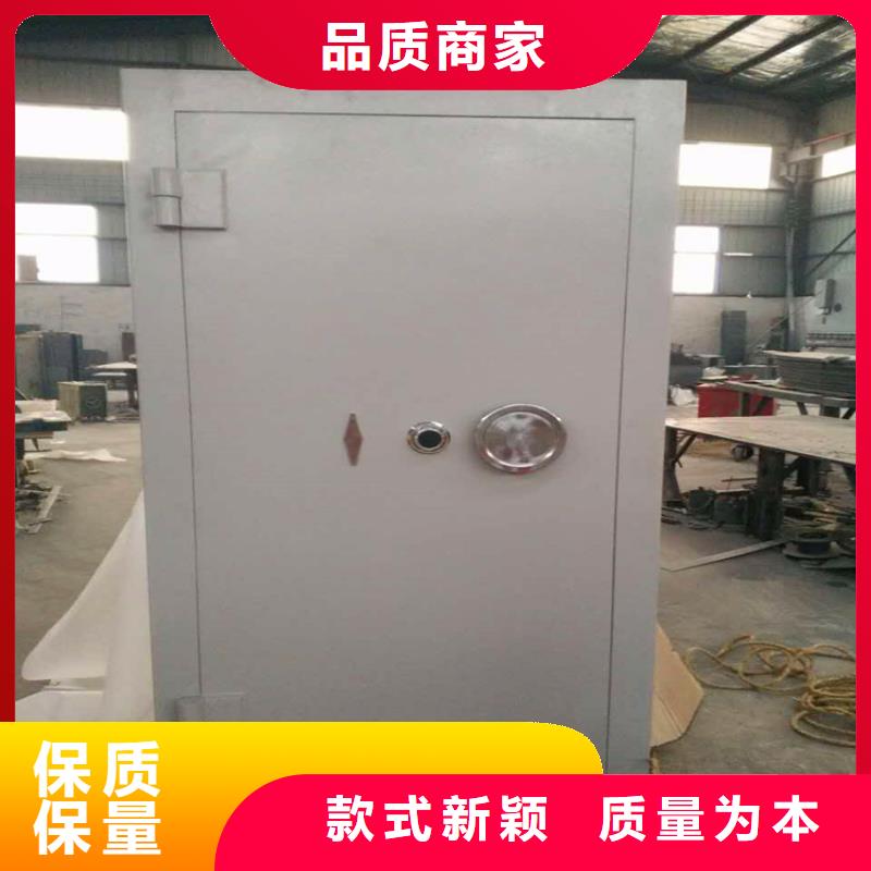 金库门卷宗柜售后无忧同城服务商