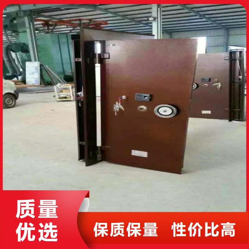 银行金库门多少钱售后完善同城品牌