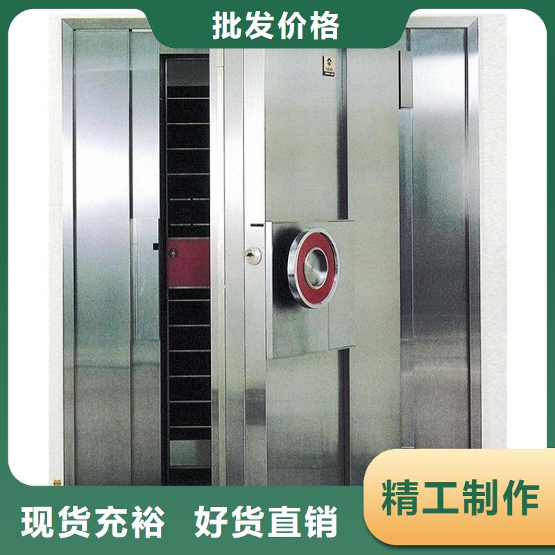 私人金库门多重优惠当地制造商