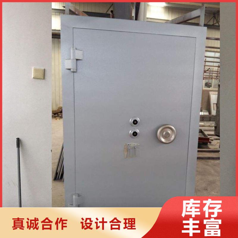 金库门【手摇密集柜密集架】自有生产工厂来图定制