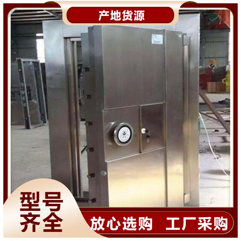 金库门-密集架款式多样用心做好细节