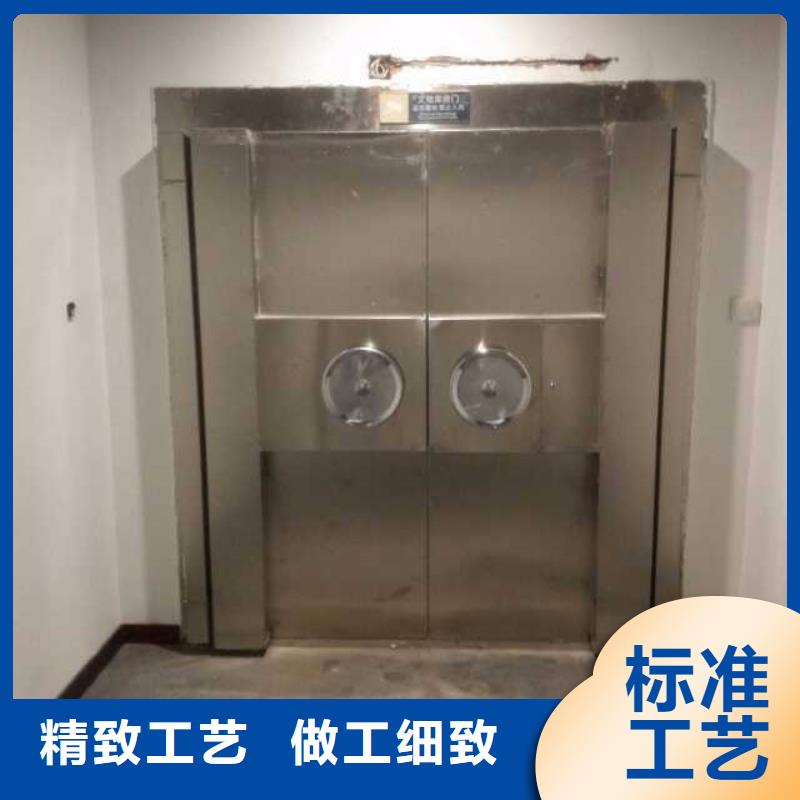 【金库门】 密集架欢迎来电询价超产品在细节