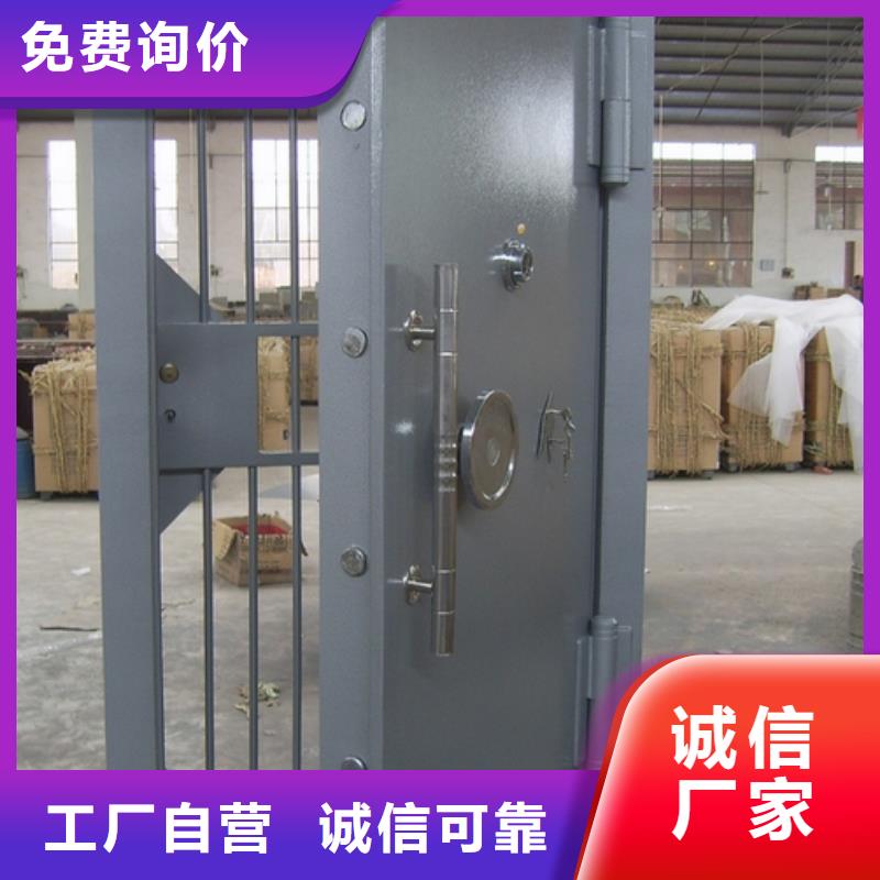 【金库门】电动档案存放架品质有保障实力优品