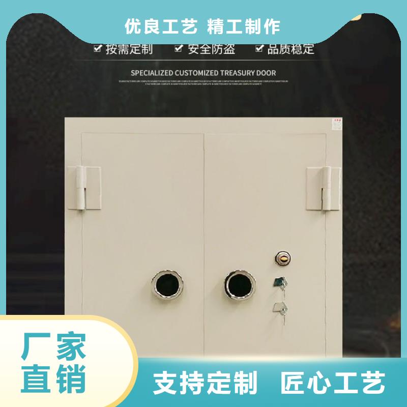 金库门厂为您介绍设计制造销售服务一体