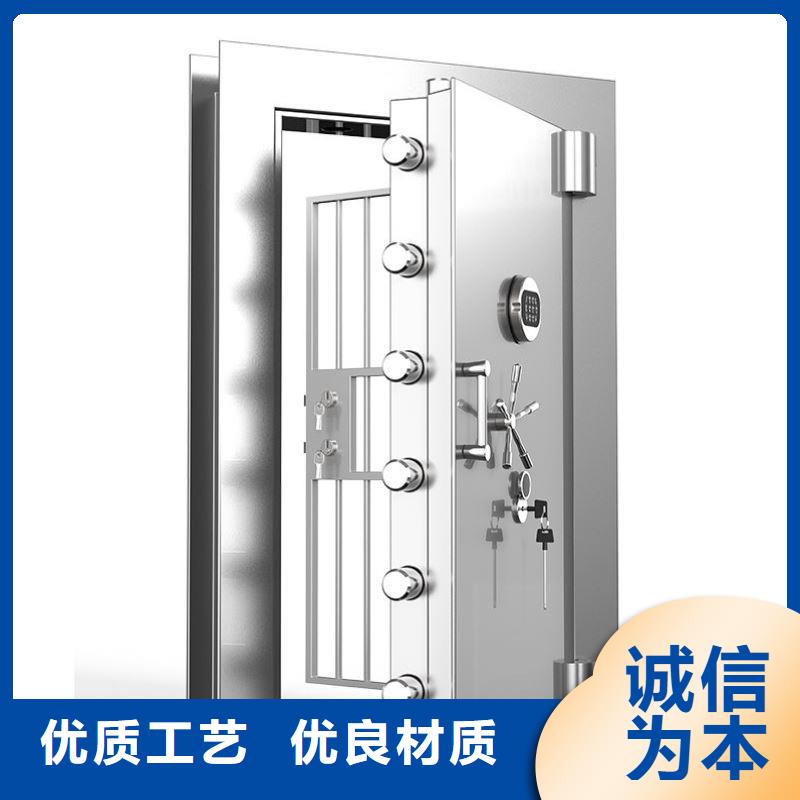 银行金库门多少钱批发2025已更新（行情/资讯）本地经销商