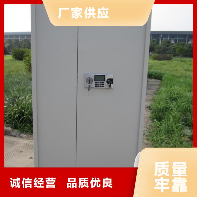 保密柜生产施工团队2025已更新（行情/资讯）本地供应商