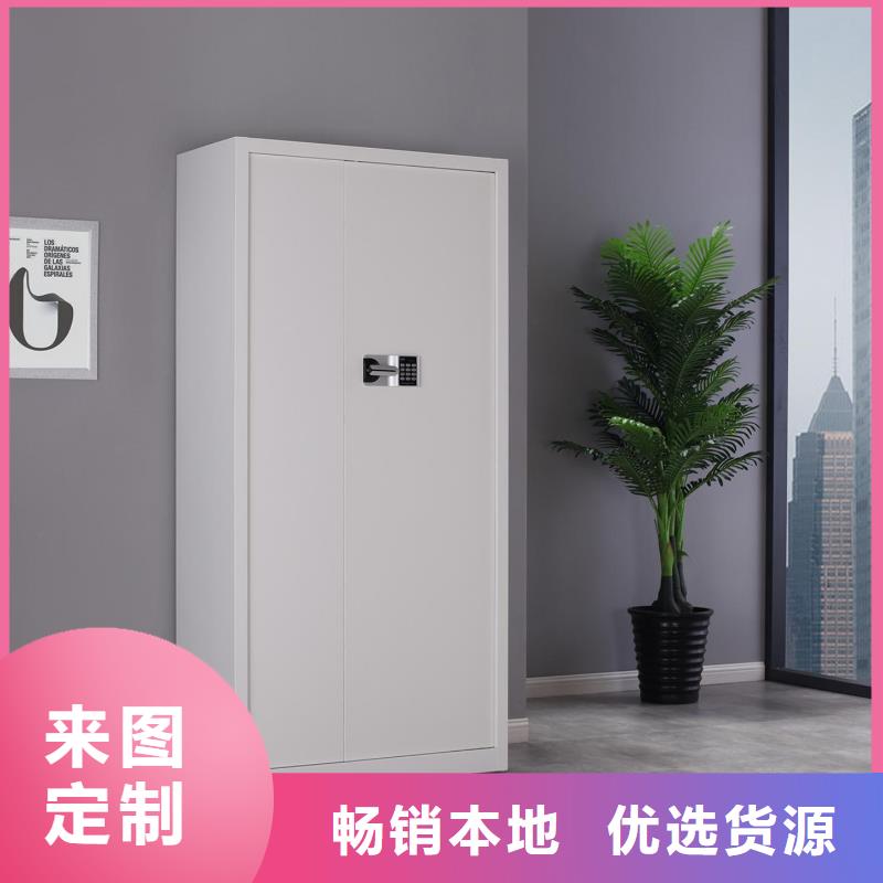 【保密柜,密集架保障】品质不将就