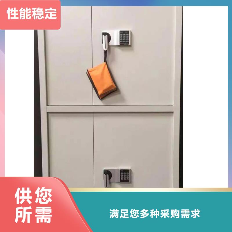保密柜子保密柜种类齐全一件也发货