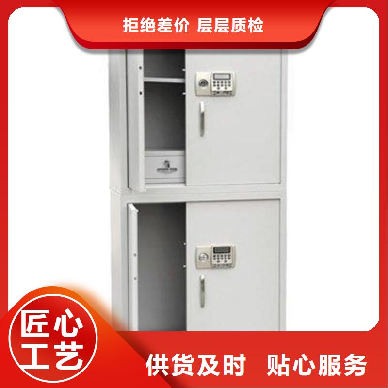 专门保密柜种植基地好品质售后无忧