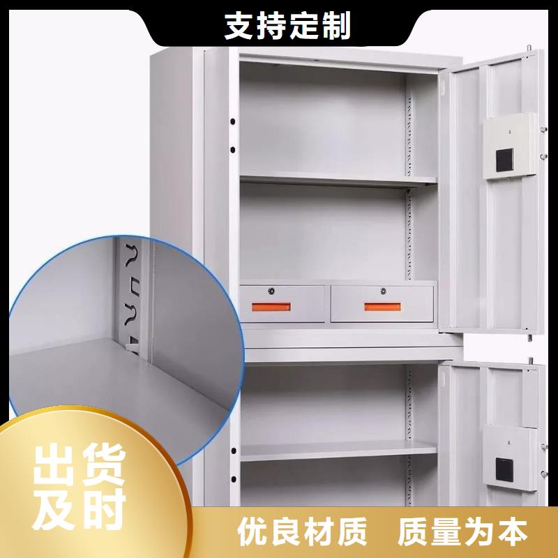 保密柜,智能密集架密集柜品质商家专注细节更放心
