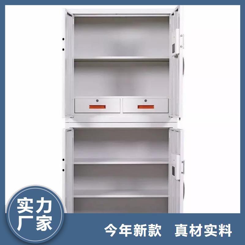 保密柜盒定位智能密集柜定制速度快工期短厂家实力大