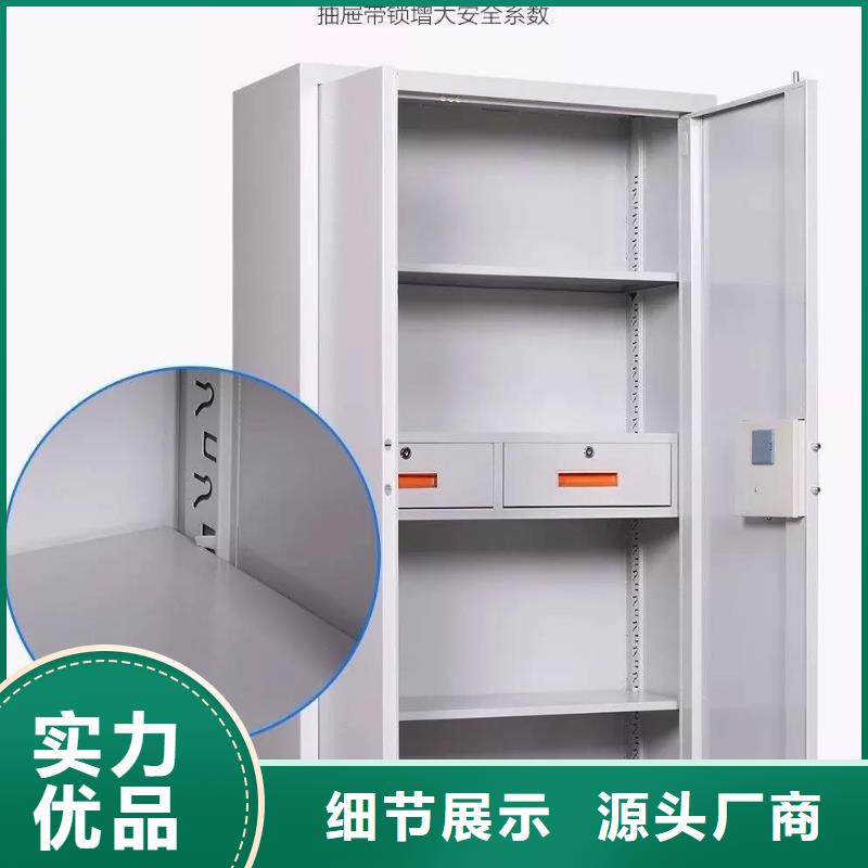 保密柜子保密柜为您介绍2025已更新（行情/资讯）产地直供