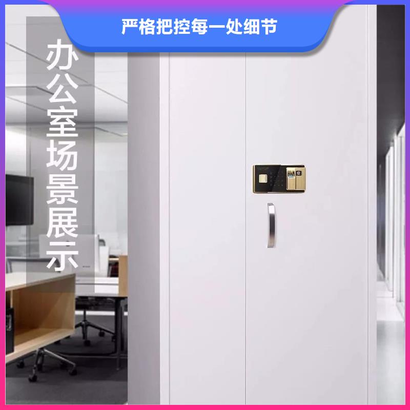 保密柜保密柜服务为先2025已更新（行情/资讯）当地品牌