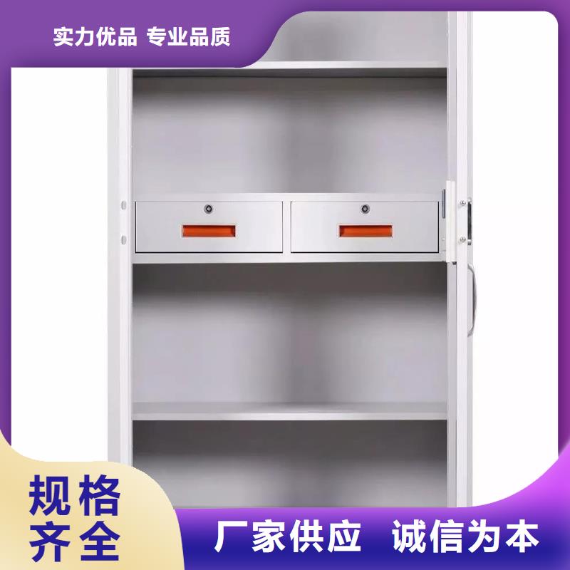 保密柜子保密柜供应商厂家直营