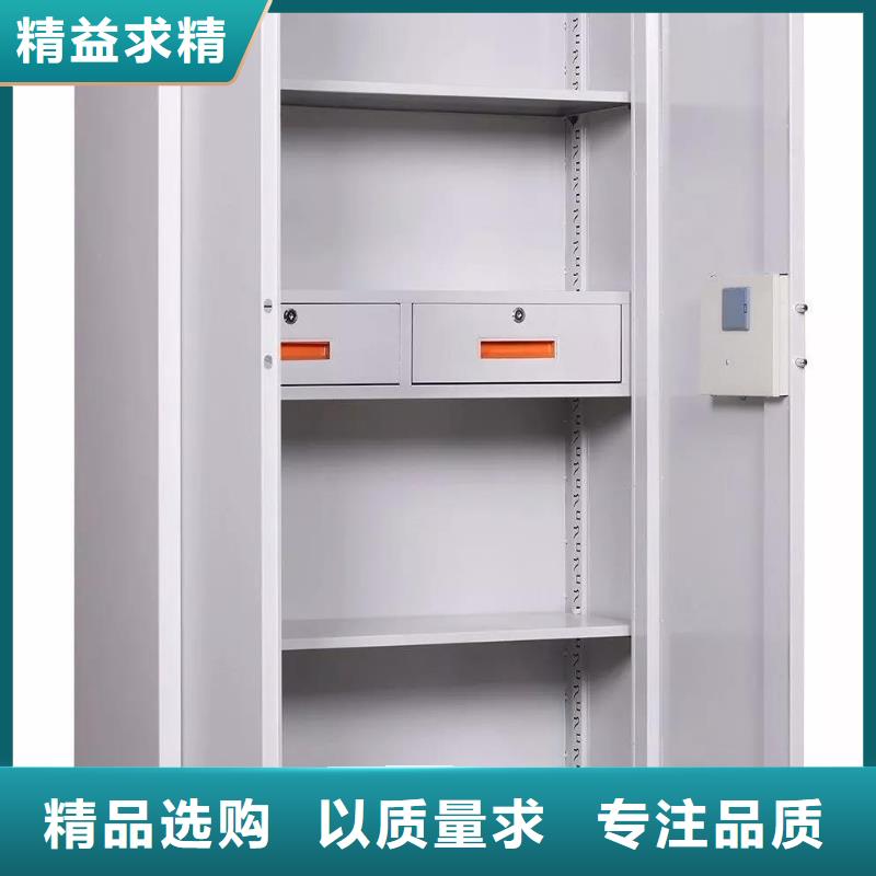 【保密柜密集架订购】出厂价